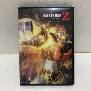 DVD Mazinger Z INFINITY