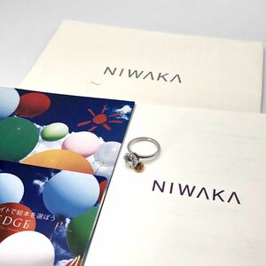 美品 俄 NIWAKA SV925 K18 コンビ ビジュー 指輪 リング