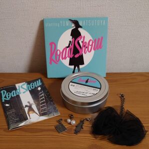 松任谷由実「Rord Show」CDアルバム&コンサートツアー オフィシャルグッズ 「キーチェーン・シルエット」