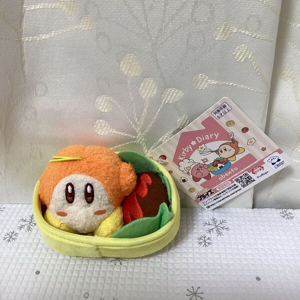 星のカービィ ワドルディ イエロー お弁当 ぬいぐるみ Kirby Diary obento マスコット 6cm×10cm