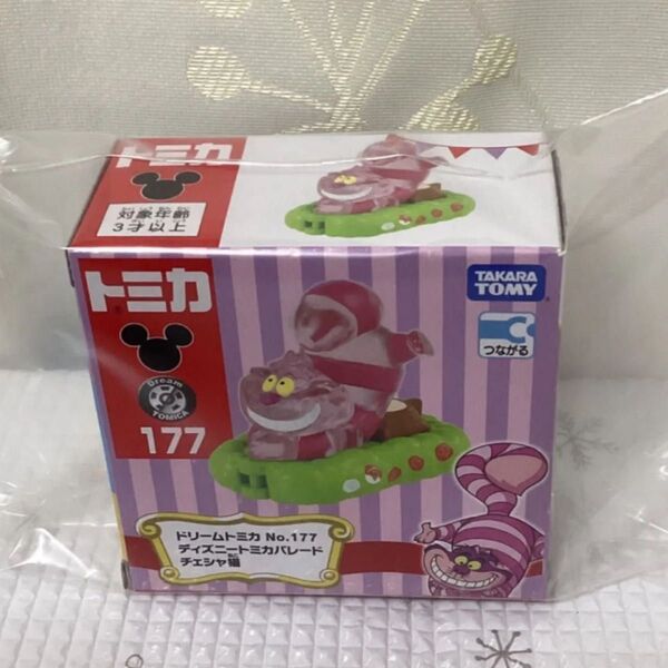 ドリームトミカ 177 ディズニー トミカパレード チェシャ猫 トミカ タカラトミー ★新品
