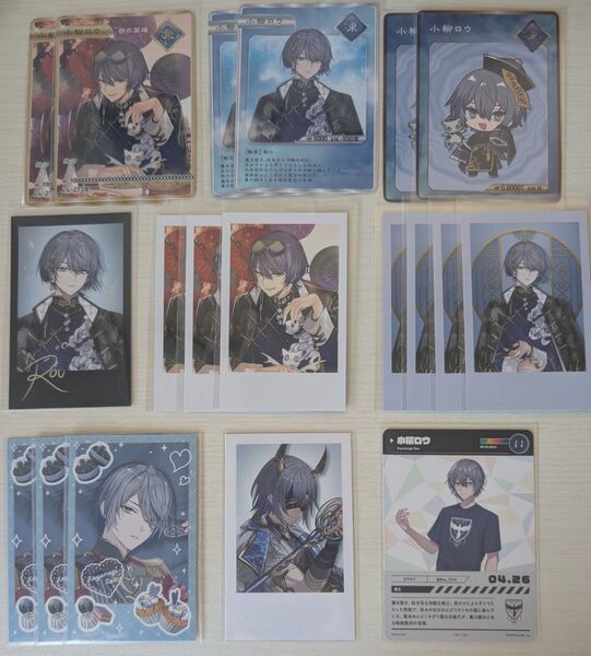 にじさんじ Dytica 2nd Anniversary デビュー バレンタイン にじフェス チェキ 特典 カード 小柳ロウ