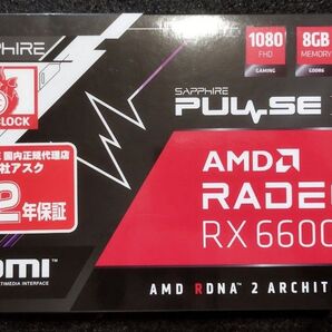 SAPPHIRE RX6600XT 8GB