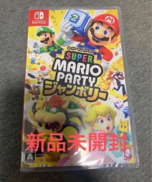 スーパーマリオパーティジャンボリー 新品未開封 任天堂スイッチソフト
