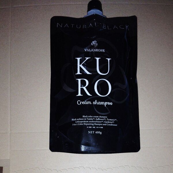 バランローズ KUROクリームシャンプー ナチュラルブラック