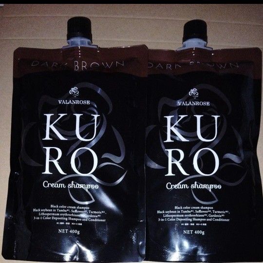 バランローズ KUROクリームシャンプー ダークブラウン2セット