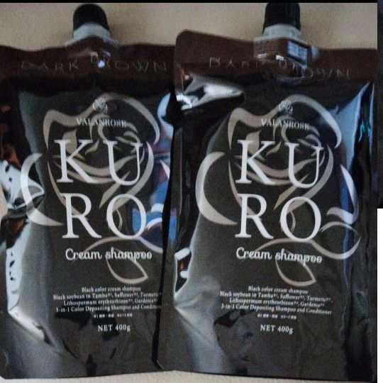 バランローズ KUROクリームシャンプー ダークブラウン2セット