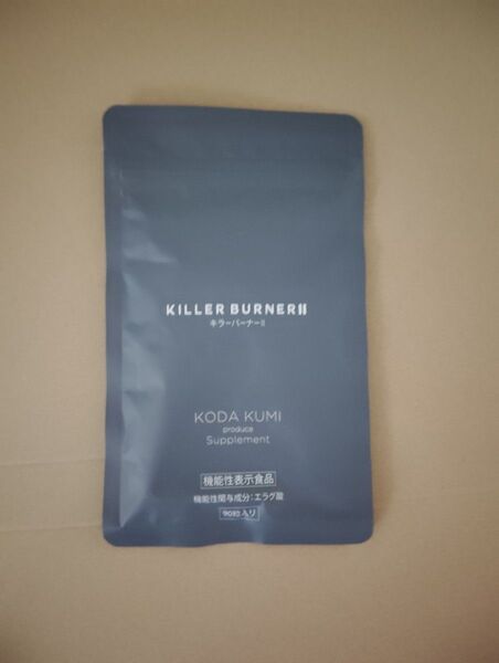 キラーバーナー KILLERBURNER 90粒