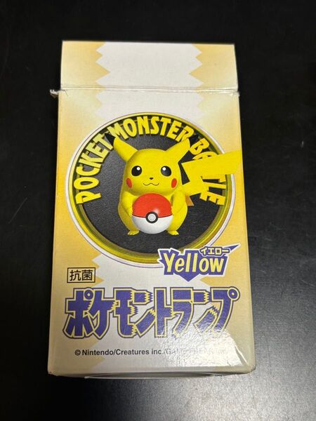 ポケモン トランプ 黄 イエロー