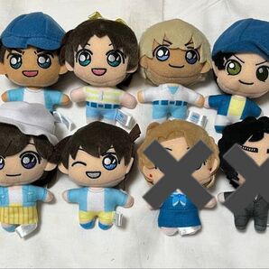 【未使用】名探偵コナン マスコット ぬいぐるみ セガラッキーくじ