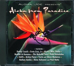Aloha Joe Presents Aloha from Paradise　ナタリー・アイ・カマウウ, ネイサン・アヴェアウ他　※サインあり　4枚同梱可能　a4B000JCEZBY