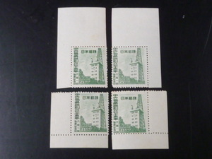 20　S　日本切手　1949年　記156E　中央気象台75年　コーナー耳紙付　計4点　未使用NH・OG　