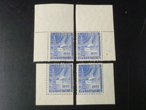 20　S　日本切手　1949年　記157D　郵政省・電通省　コーナー耳紙付　計4点　未使用NH・OG　_画像1