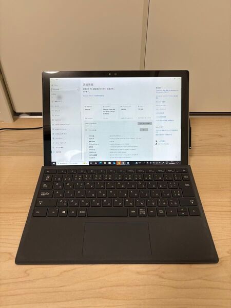 Microsoft Surface Pro 4