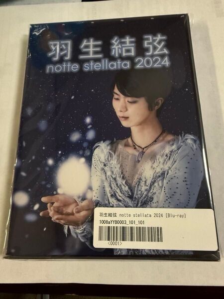 【特典付き】羽生結弦 notte stellata 2024 [Blu-ray2枚組】