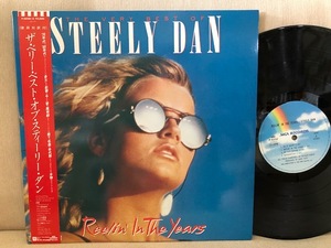 良品帯付レア! Steely Dan 2LP 日本帯付良品 The Very Best Of Steely Dan 送料770円