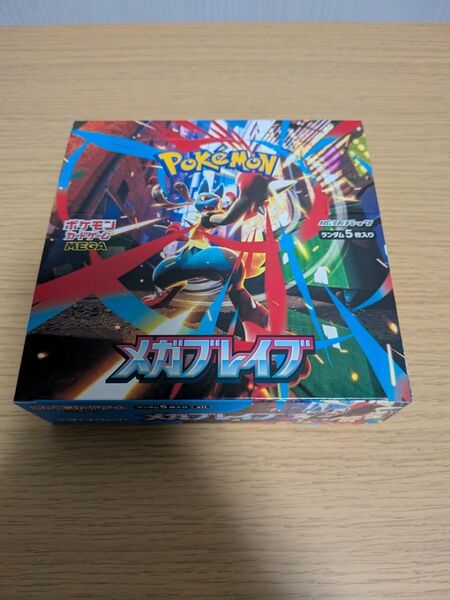 メガブレイブ シュリンクなし ペリペリ付き 1BOX 未開封品 ポケモンカードゲーム 拡張パック
