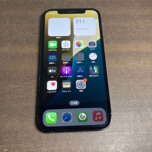31334 iPhone12 Pro 128GB ブルー SIMフリー 中古品 ※本体のみ