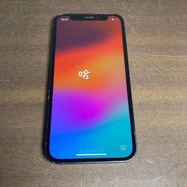 21070 iPhone12 mini GB不明 ブラック キャリア不明 ジャンク品 完全部品どり ※本体のみ