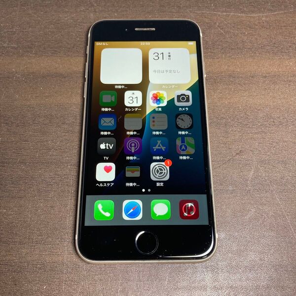 49777 iPhoneSE3 128GB ホワイト SIMフリー 中古品 ※本体のみ