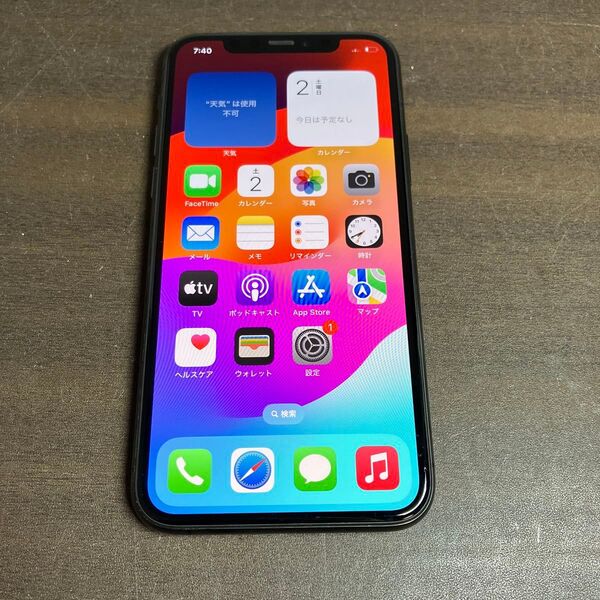 29508 iPhone11Pro 64GB ブラック SIMフリー 中古品 ※本体のみ