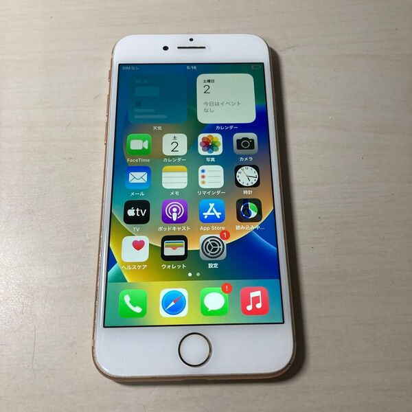 83337 iPhone8 64GB ゴールド SIMフリー ジャンク品 ※本体のみ
