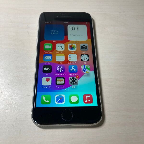 31664 iPhoneSE2 64GB ホワイト SIMフリー ジャンク品 ※本体のみ