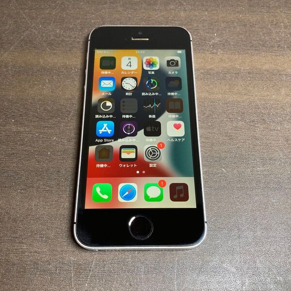 88760 iPhoneSE初代 16GB ブラック SIMフリー 中古品 ※本体のみ