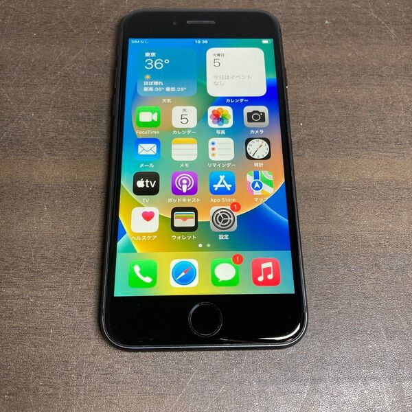 69837 iPhone8 64GB ブラック SIMフリー 中古品 ※本体のみ