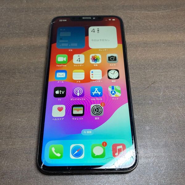 82217 iPhone XS MAX 256GB ブラック SIMフリー ジャンク品 ※本体のみ
