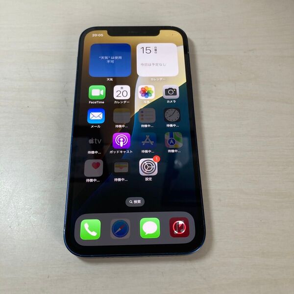 41159 iPhone12.128GB ブルー SIMフリー 中古品 ※本体のみ