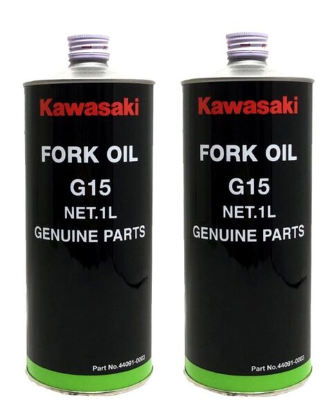 【2本SET】カワサキ純正 G15(1L)フォークオイル J44091-0003【新品・未開封】