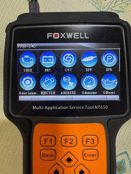 FOXWELL NT650 OBD2故障診断機