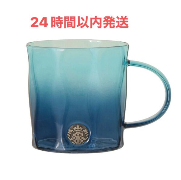 スターバックス STARBUCKS 耐熱グラスマグ メダルデュアル ブルーグラデーション マグカップ スタバ