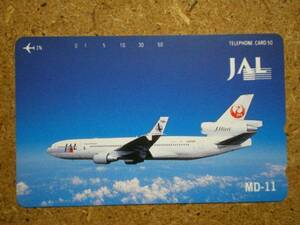 hiko* aviation 110-167643 Japan Air Lines JAL MD-11 telephone card 