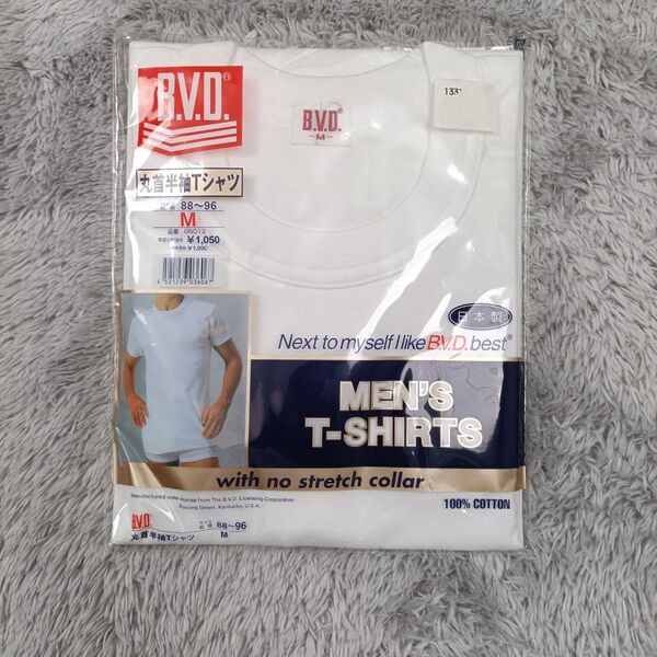 BVD メンズ Tシャツ 丸首半袖Tシャツ 白 日本製 メンズ Mサイズ 綿100 新品 未使用 未開封
