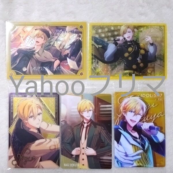 アイナナ 六弥 ナギ キラステ アイドリッシュセブン ウエハース クリアカード StageCard コレクション レア 箔