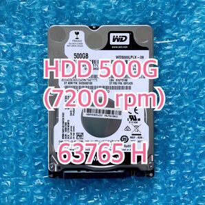 ☆動作確認済・正常良品☆高速HDD 500GB☆7200回転☆キャッシュ32M☆使用 63765時間☆2.5インチ 7mm☆