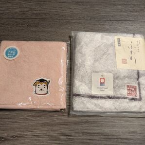 今治タオル タオルハンカチ 東京大学運動会