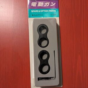 東京マルイ バレルマウント