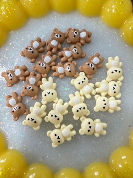 ネイルパーツ ミニデコパーツ リラックマ