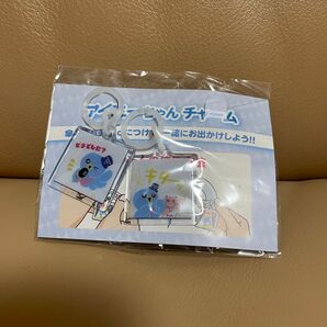 宝塚 クリスマス ドリームマルシェ アイニーちゃん チャーム 目印 宝塚歌劇