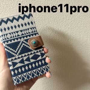 iphone11proイレブンプロカバーケース手帳型ケース