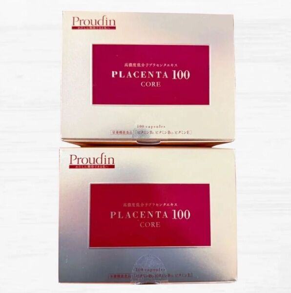 プラセンタ100 CORE 100粒×2箱 200粒 PLACENTA 100