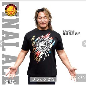 5L 新日本プロレス 棚橋弘至 njpw プロレス Tシャツ