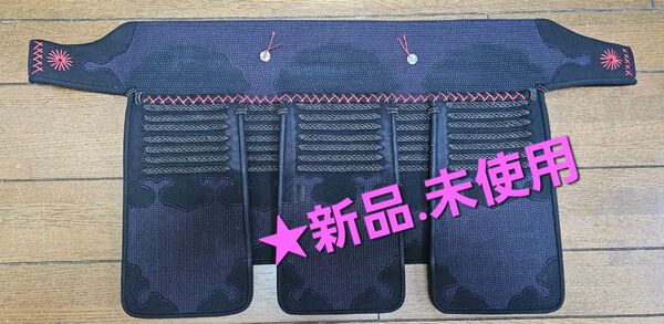 【新品.未使用】垂れ たれ 垂 剣道 剣道具 剣道防具 七段飾り Mサイズ 3㎜刺し高級