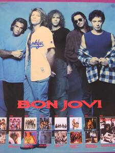 ■P5423/音楽ポスター/『BON JOVI(ボン・ジョヴィ)』■