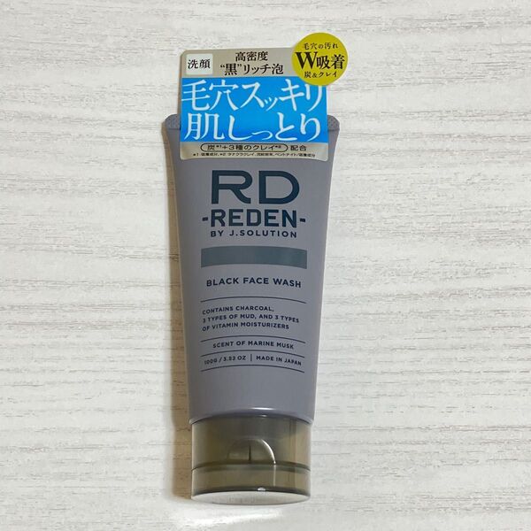 【新品】REDEN ブラック フェイスウォッシュ 洗顔 リッチ 濃密泡 100g