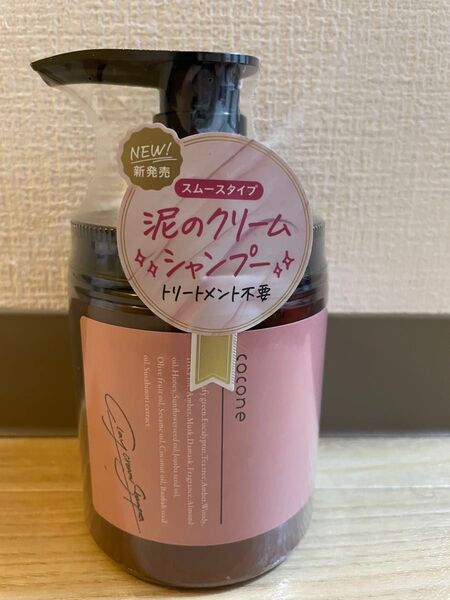 cocone ココネ クレイクリームシャンプー ハーブローズ