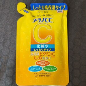 メラノCC 化粧水 しっとりタイプ 詰め替え